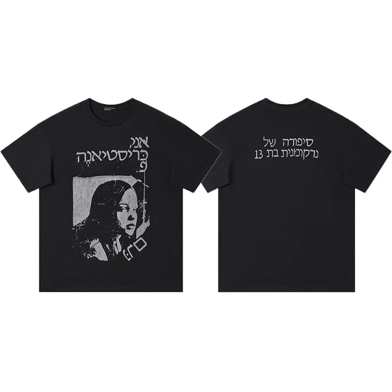 ERD melancholic rich second-generation washed old vtg short sleeved American trendy brand cleanfit heavyweight high street T-shirt for men (48)
