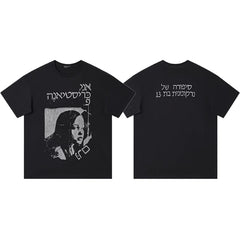 ERD melancholic rich second-generation washed old vtg short sleeved American trendy brand cleanfit heavyweight high street T-shirt for men (48)