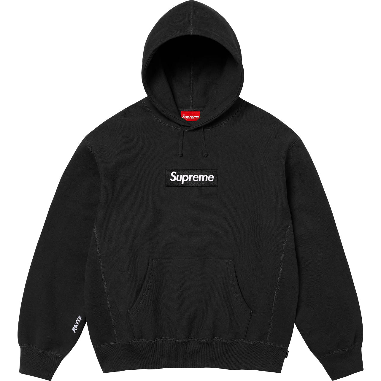 Supreme潮牌连帽卫衣男秋冬加绒宽松街头嘻哈外套纯色长袖套头衫 (26)